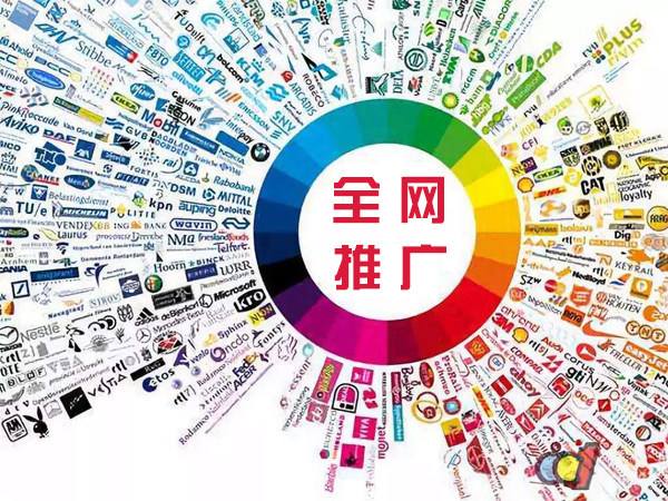 缙云传统企业进行网络营销需要注意的几个基础策略